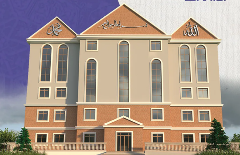 Bouw nieuw religieus centrum in Adiyaman (Turkije)