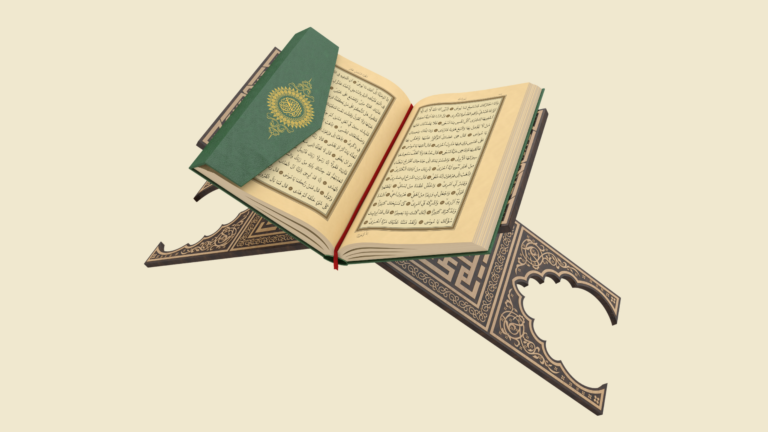 Doneer een Koran